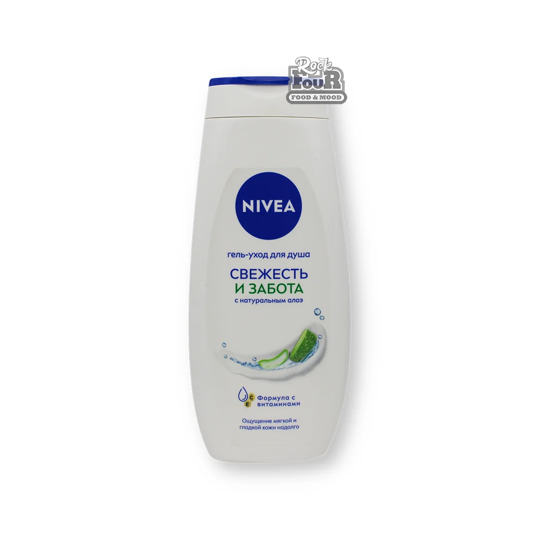Shower gel "Nivea Freshness and care" 250ml